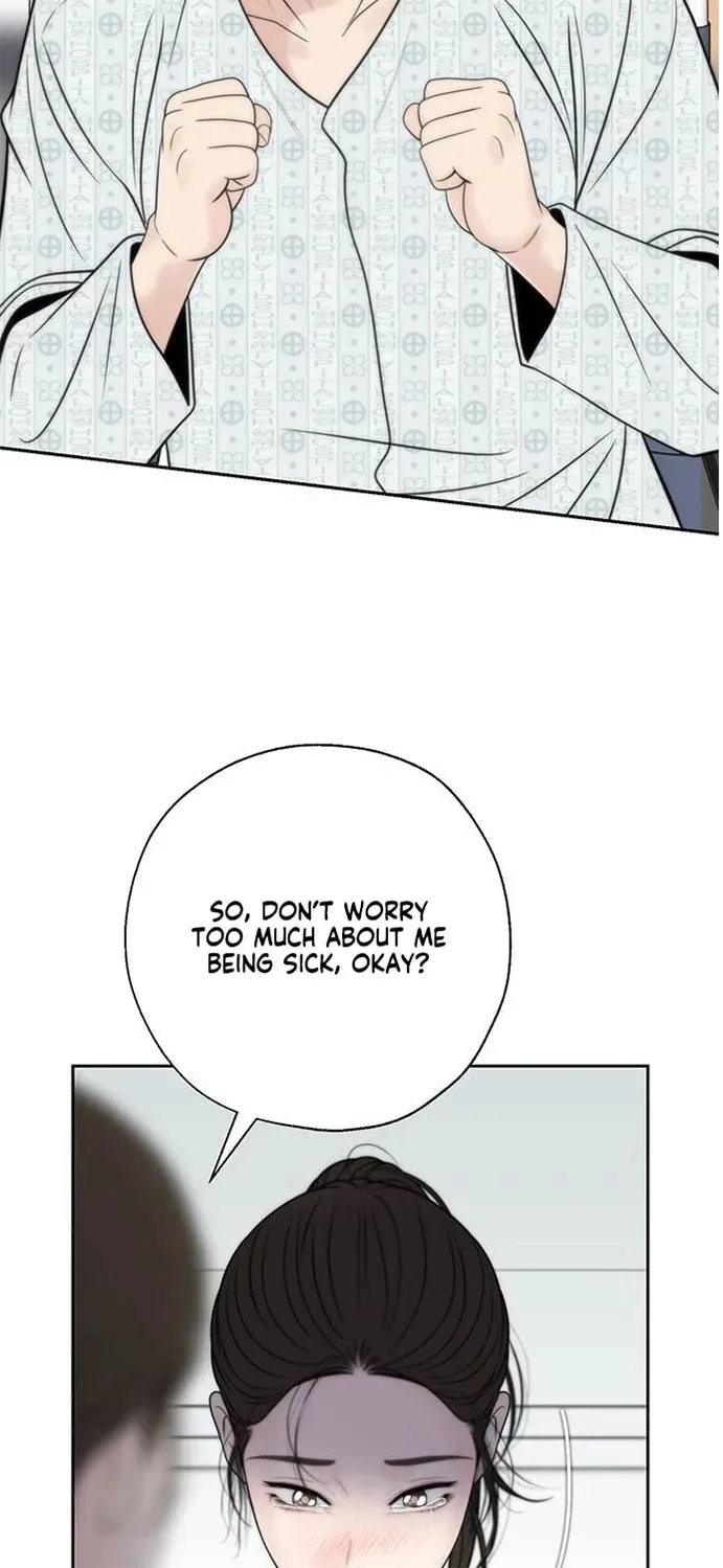 Borderline (Danrim) Chapter 43 page 30 - 