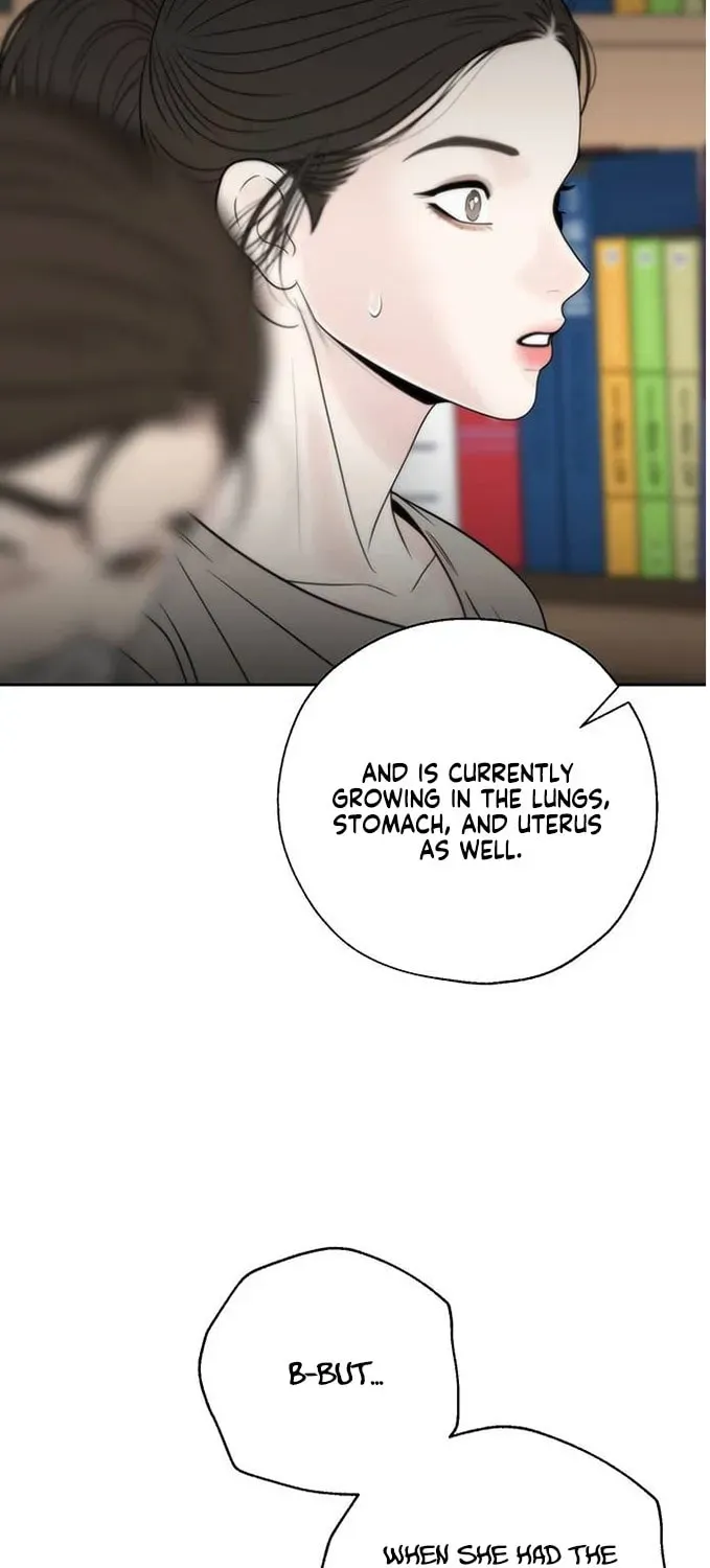 Borderline (Danrim) Chapter 43 page 4 - 