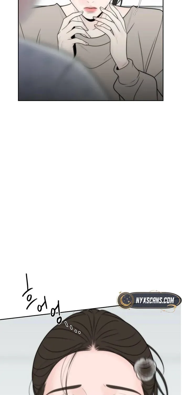 Borderline (Danrim) Chapter 43 page 31 - 