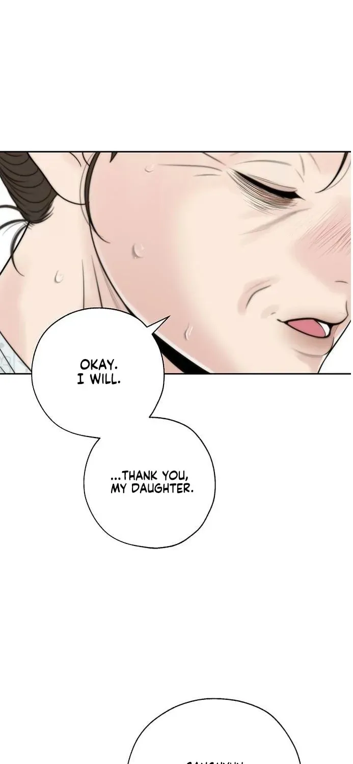 Borderline (Danrim) Chapter 43 page 35 - 
