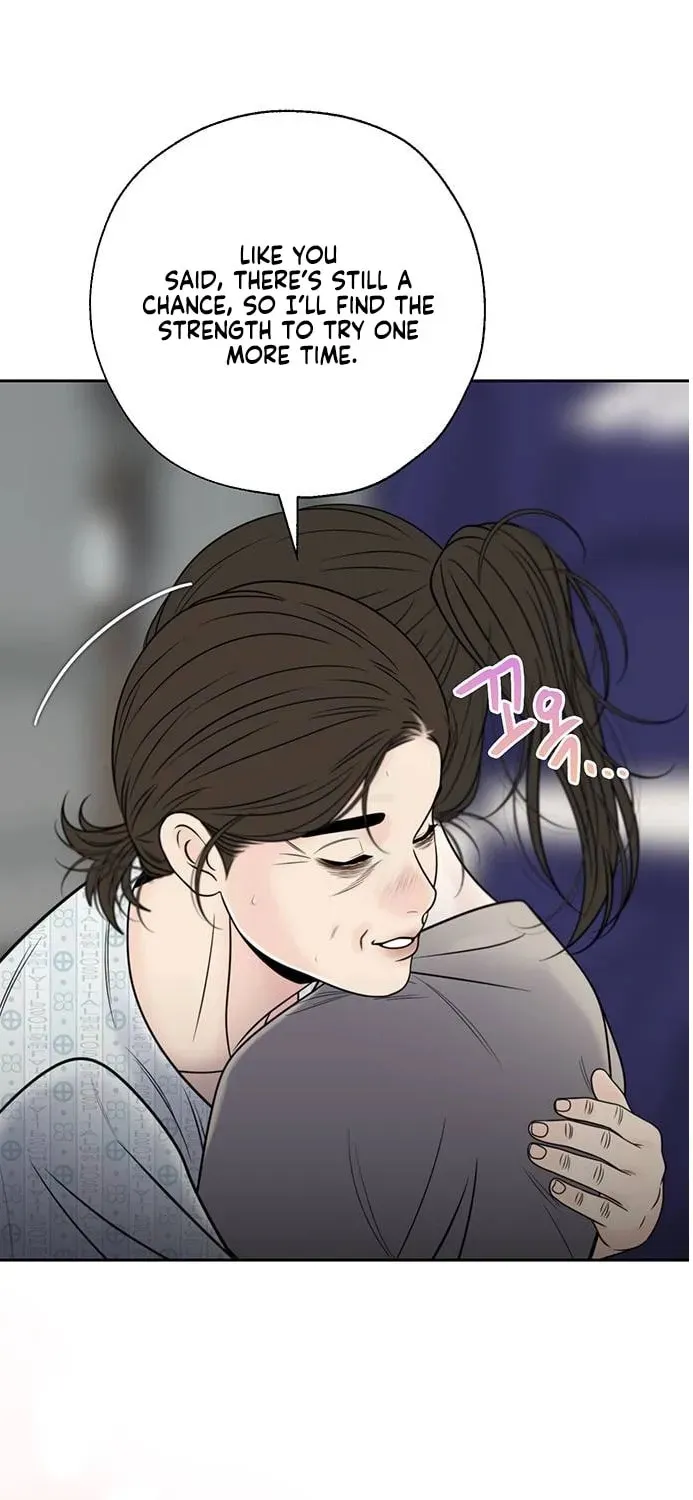 Borderline (Danrim) Chapter 43 page 37 - 