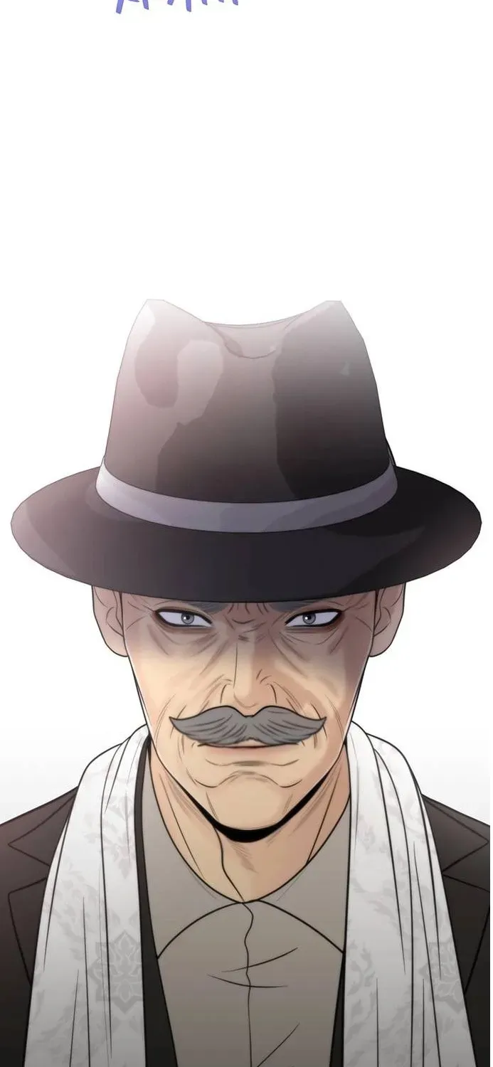 Borderline (Danrim) Chapter 43 page 44 - 