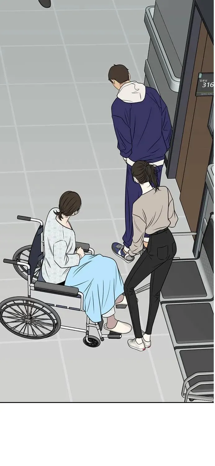 Borderline (Danrim) Chapter 43 page 46 - 