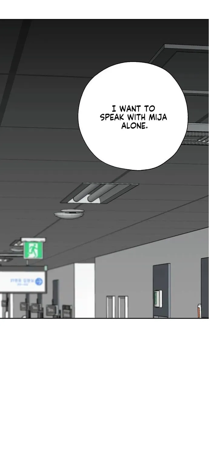 Borderline (Danrim) Chapter 43 page 47 - 