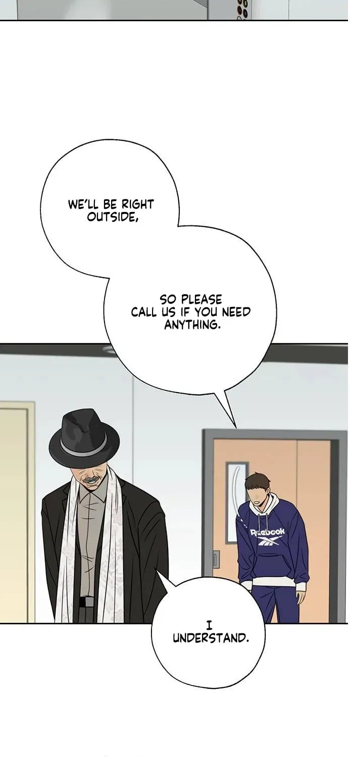 Borderline (Danrim) Chapter 43 page 49 - 