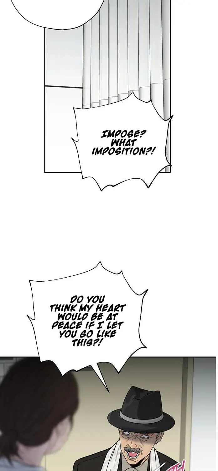 Borderline (Danrim) Chapter 43 page 58 - 