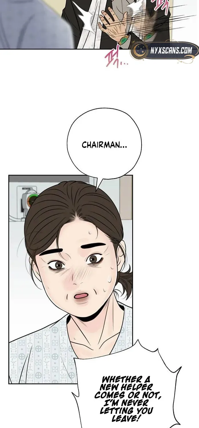 Borderline (Danrim) Chapter 43 page 59 - 