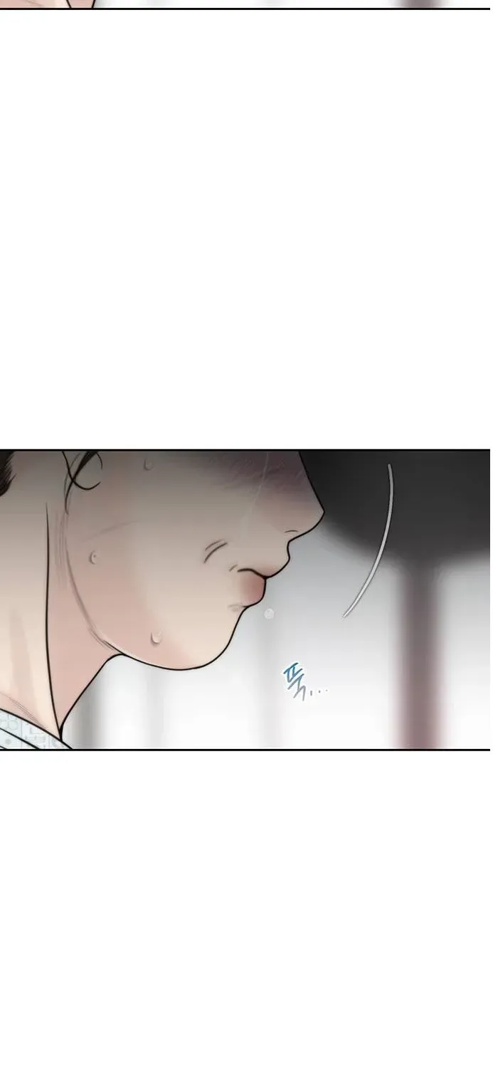 Borderline (Danrim) Chapter 43 page 64 - 