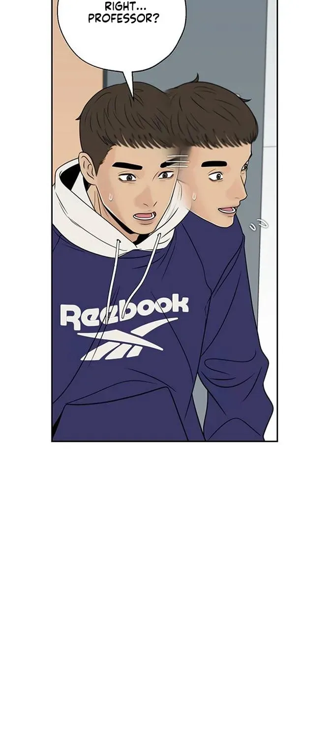 Borderline (Danrim) Chapter 43 page 8 - 