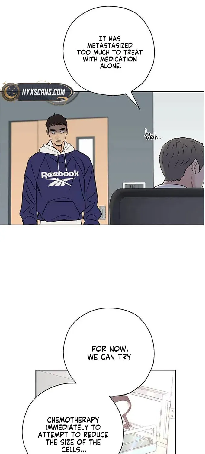 Borderline (Danrim) Chapter 43 page 9 - 