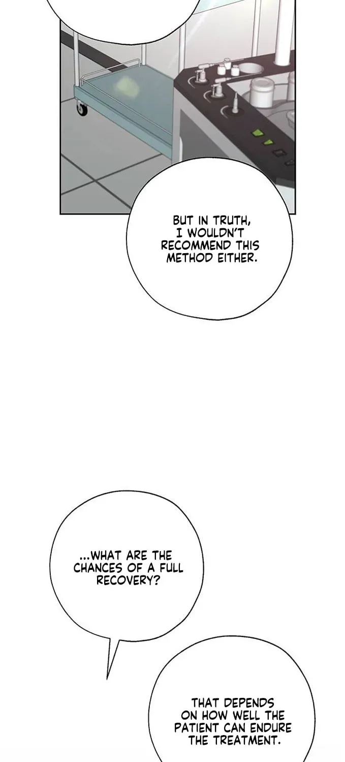 Borderline (Danrim) Chapter 43 page 10 - 
