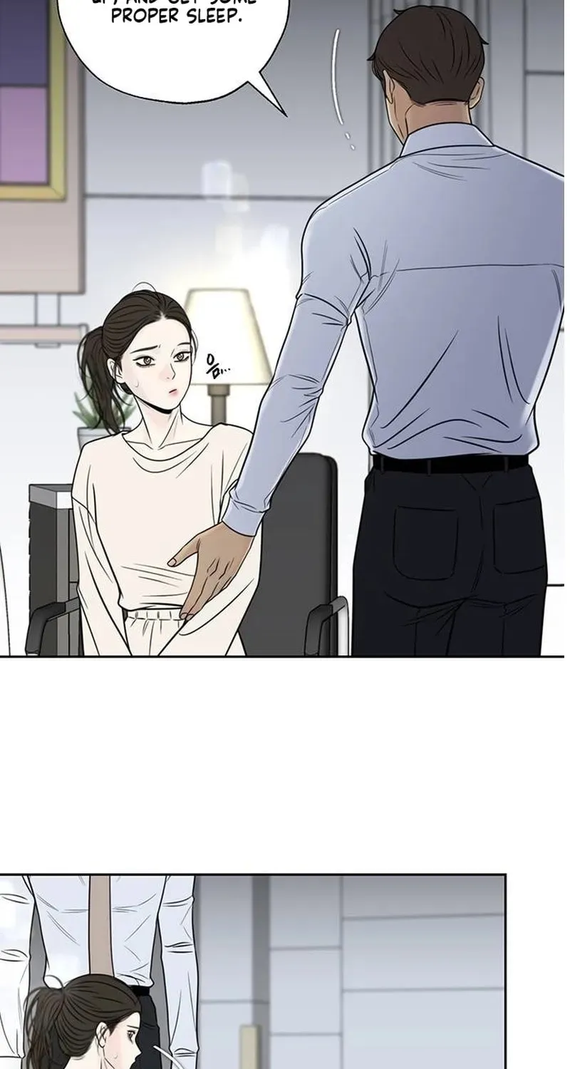 Borderline (Danrim) Chapter 44 page 11 - 