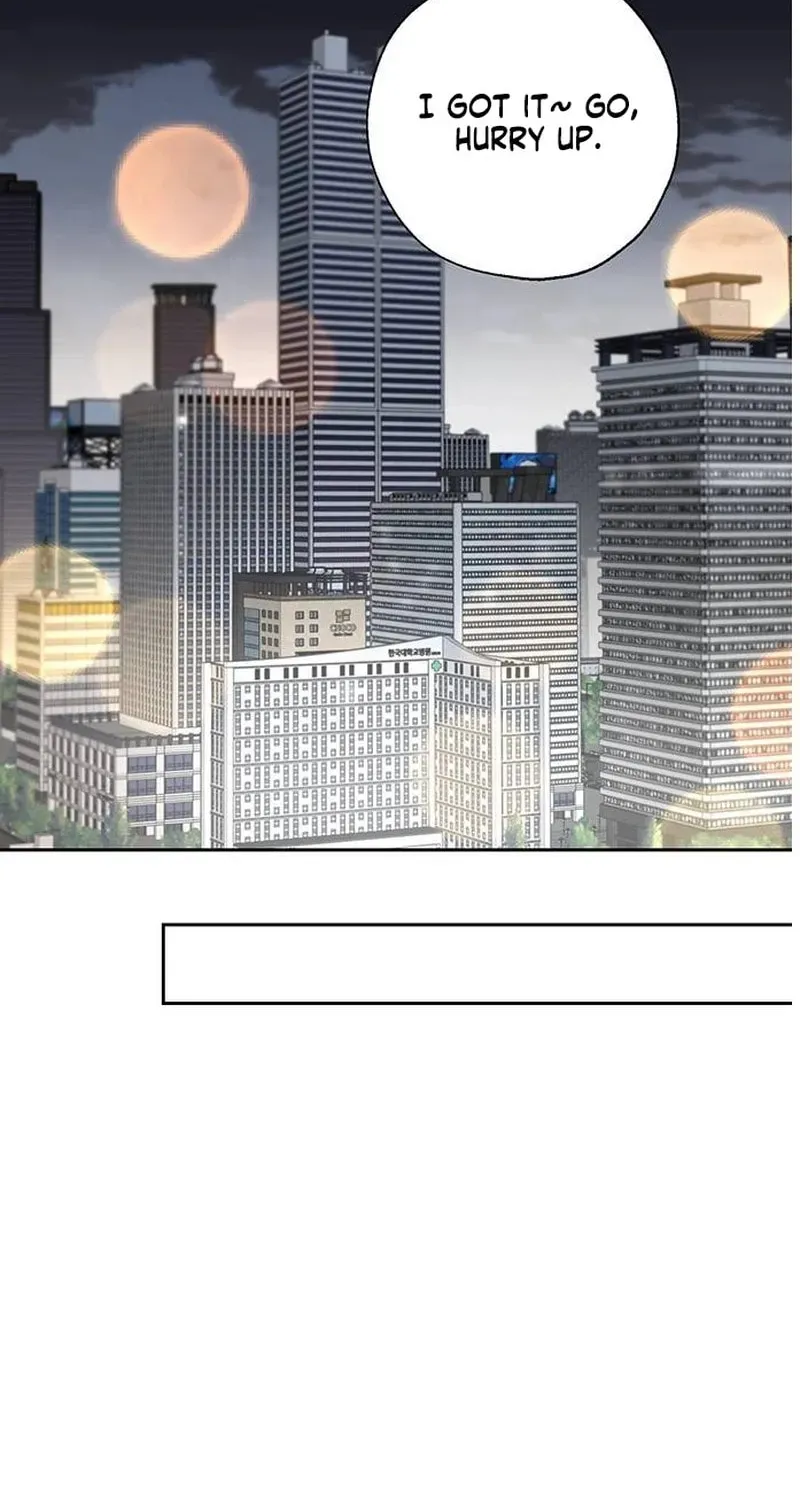 Borderline (Danrim) Chapter 44 page 13 - 