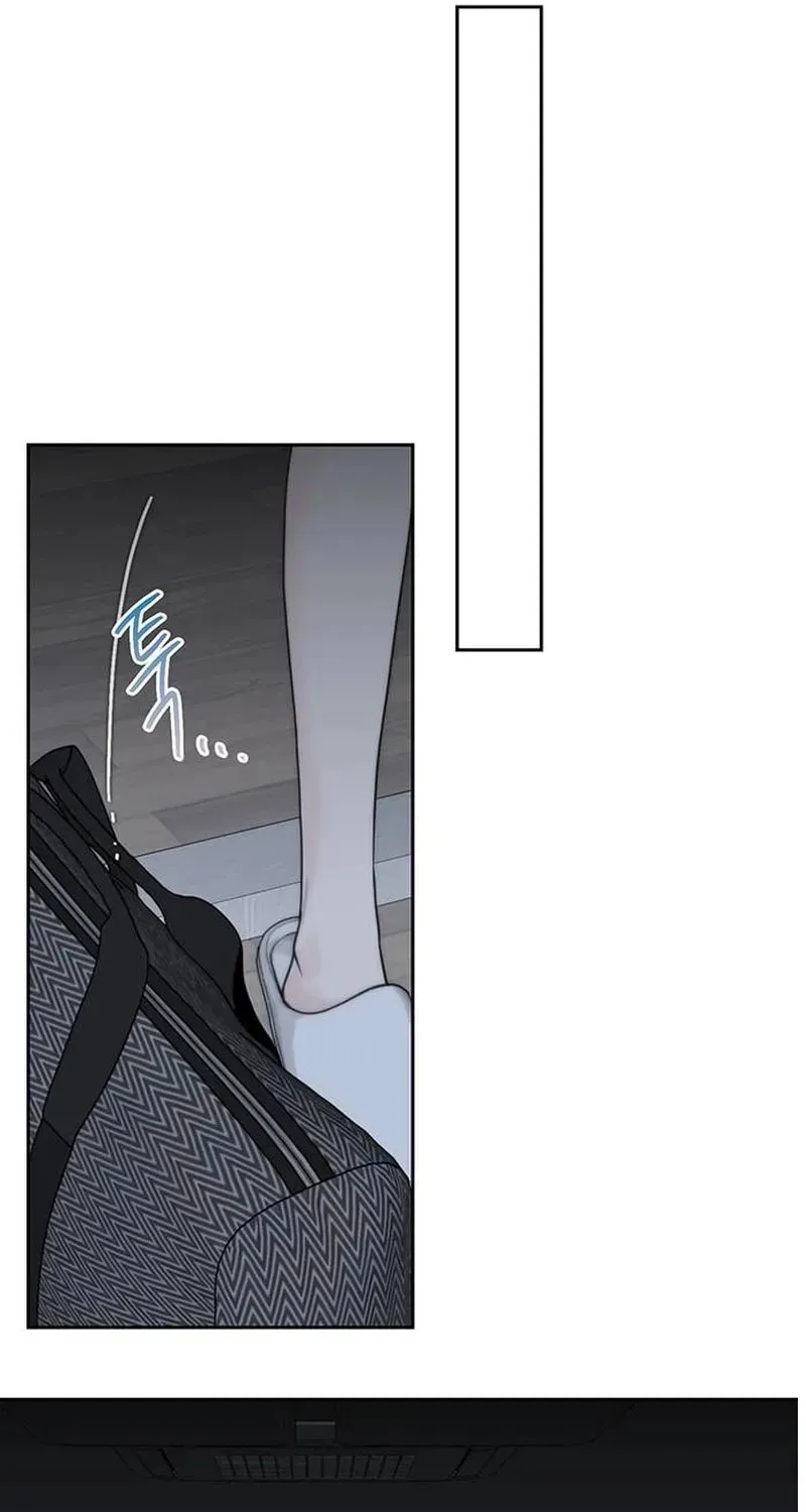 Borderline (Danrim) Chapter 44 page 15 - 