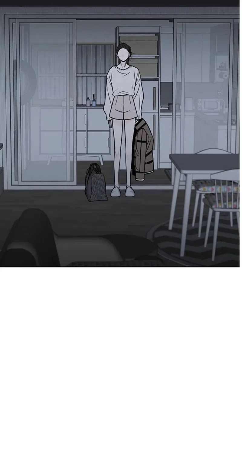 Borderline (Danrim) Chapter 44 page 16 - 