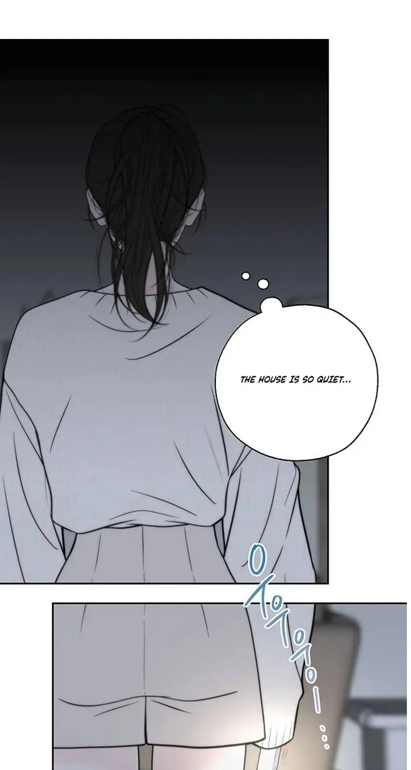Borderline (Danrim) Chapter 44 page 17 - 