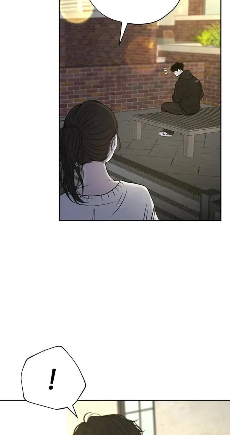Borderline (Danrim) Chapter 44 page 25 - 