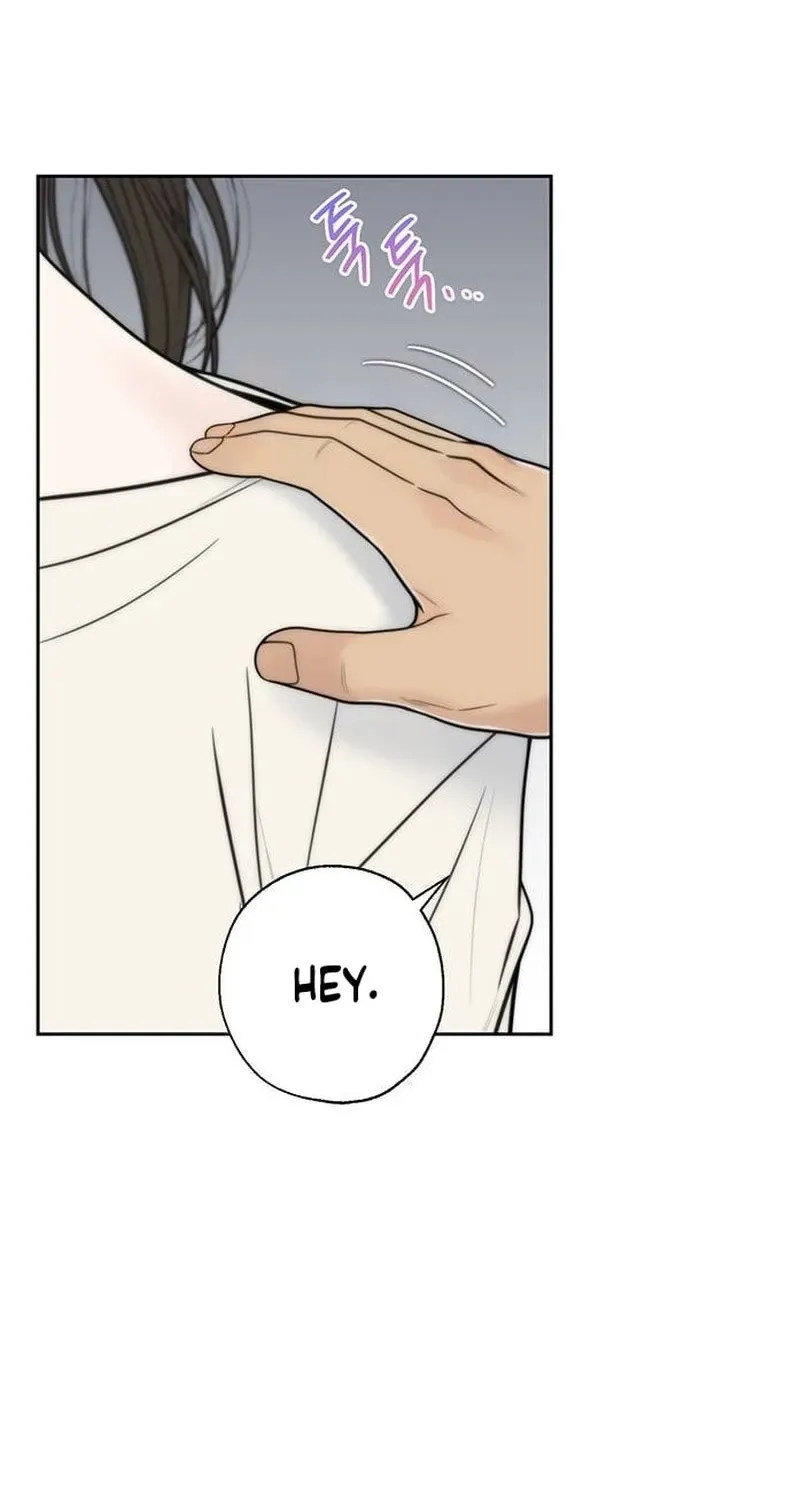 Borderline (Danrim) Chapter 44 page 4 - 