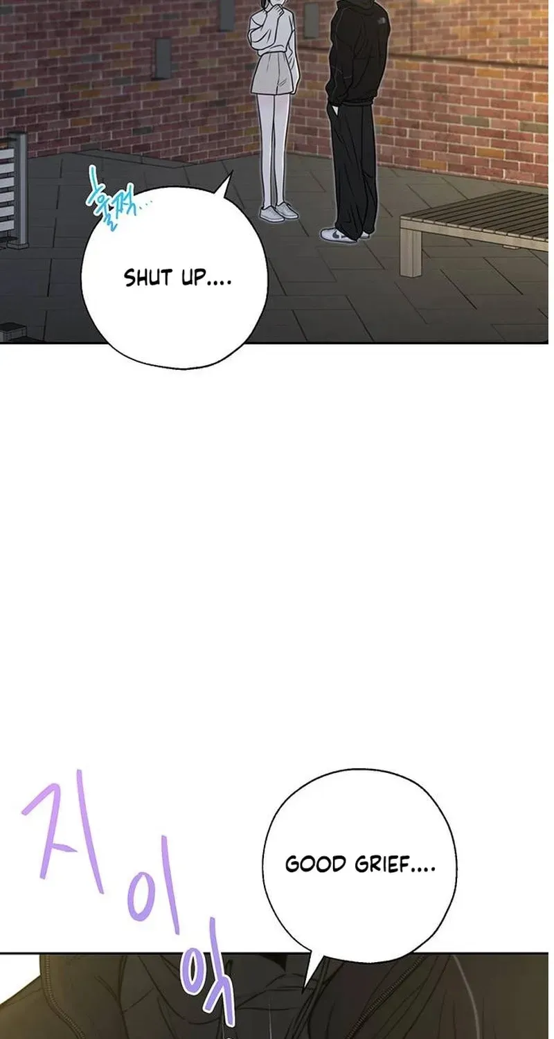 Borderline (Danrim) Chapter 44 page 34 - 