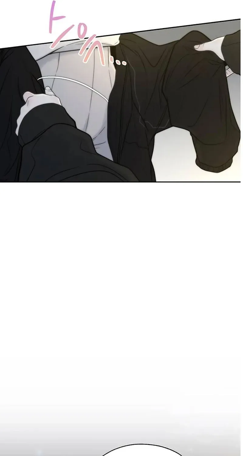 Borderline (Danrim) Chapter 44 page 36 - 
