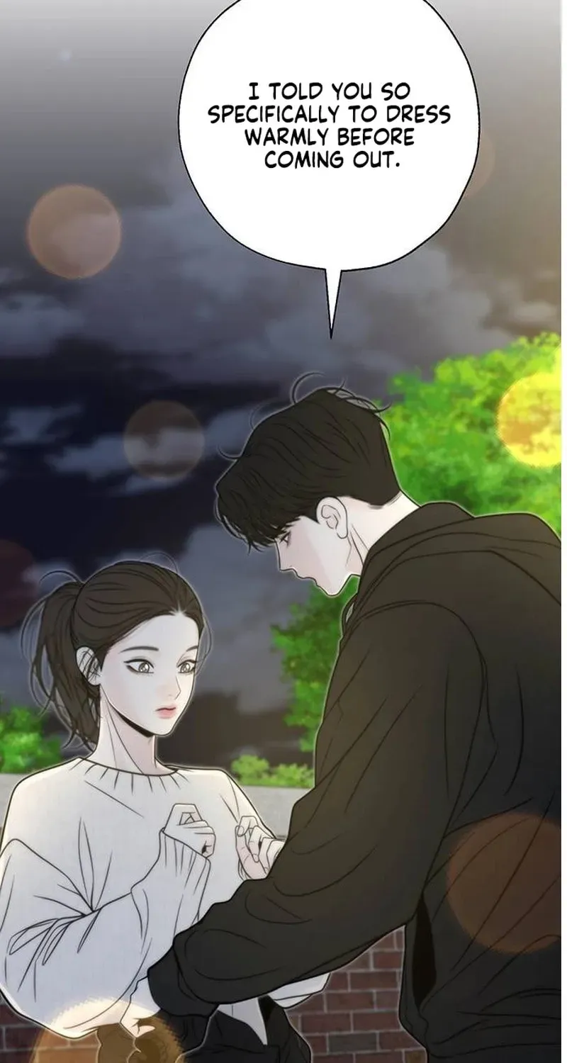 Borderline (Danrim) Chapter 44 page 37 - 