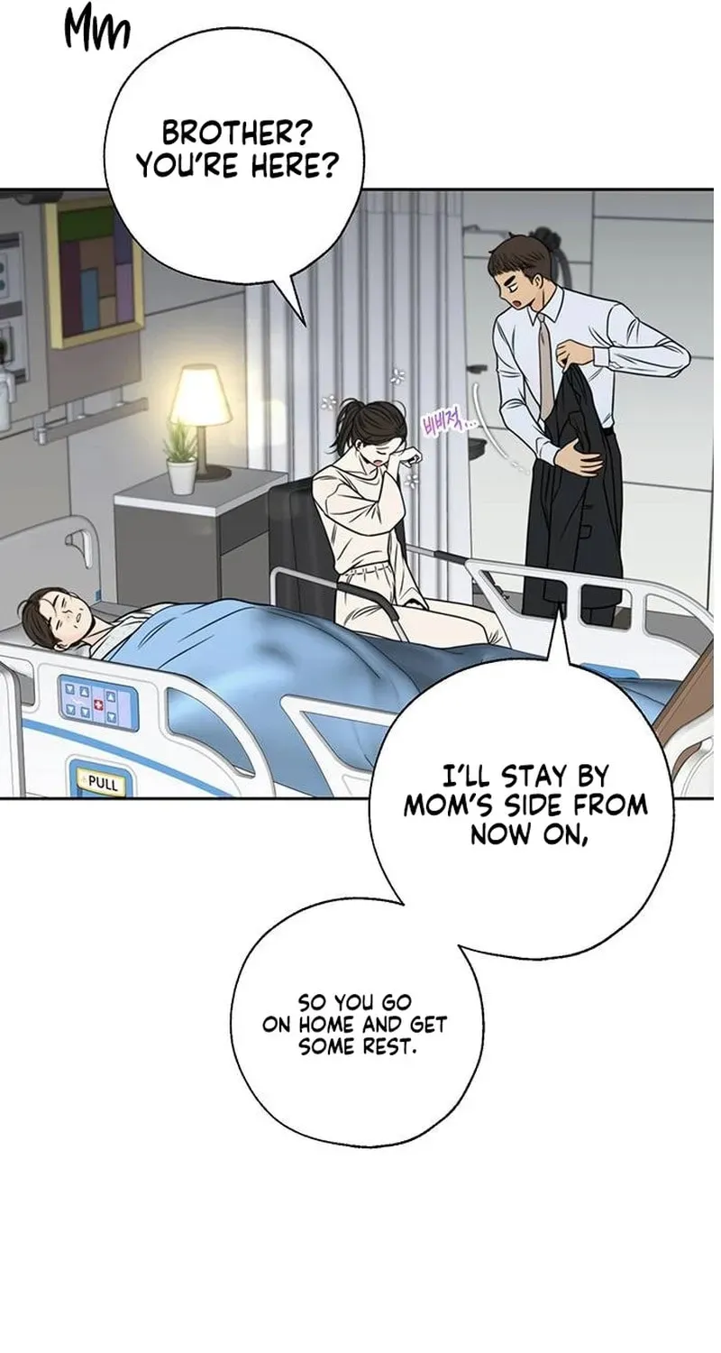 Borderline (Danrim) Chapter 44 page 5 - 