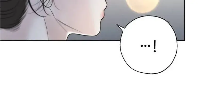 Borderline (Danrim) Chapter 44 page 49 - 