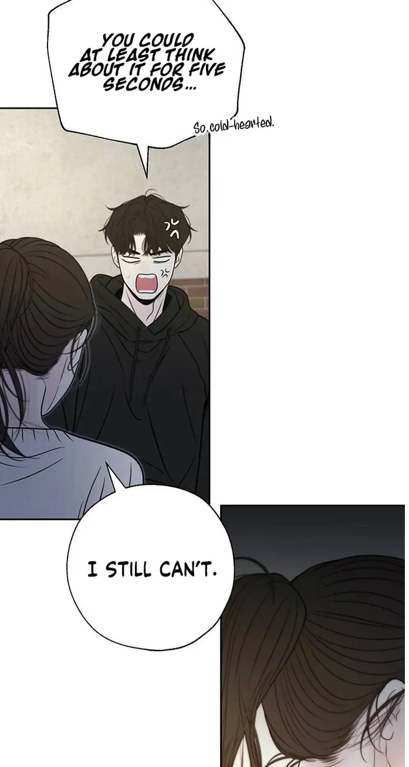 Borderline (Danrim) Chapter 44 page 54 - 
