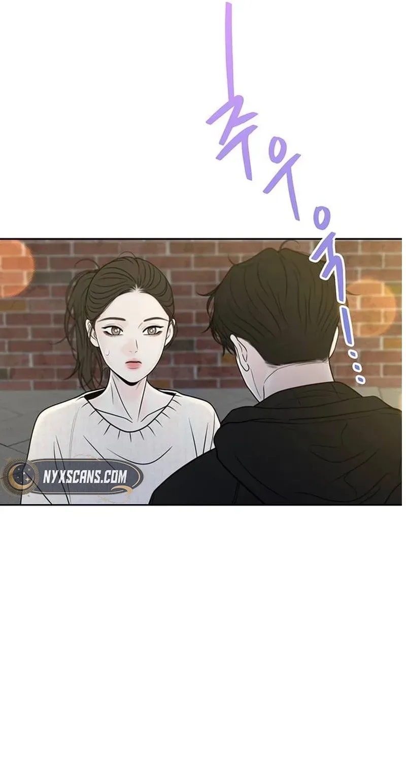 Borderline (Danrim) Chapter 44 page 57 - 