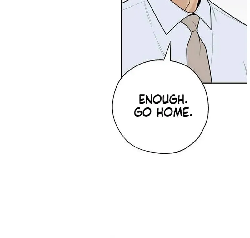 Borderline (Danrim) Chapter 44 page 7 - 
