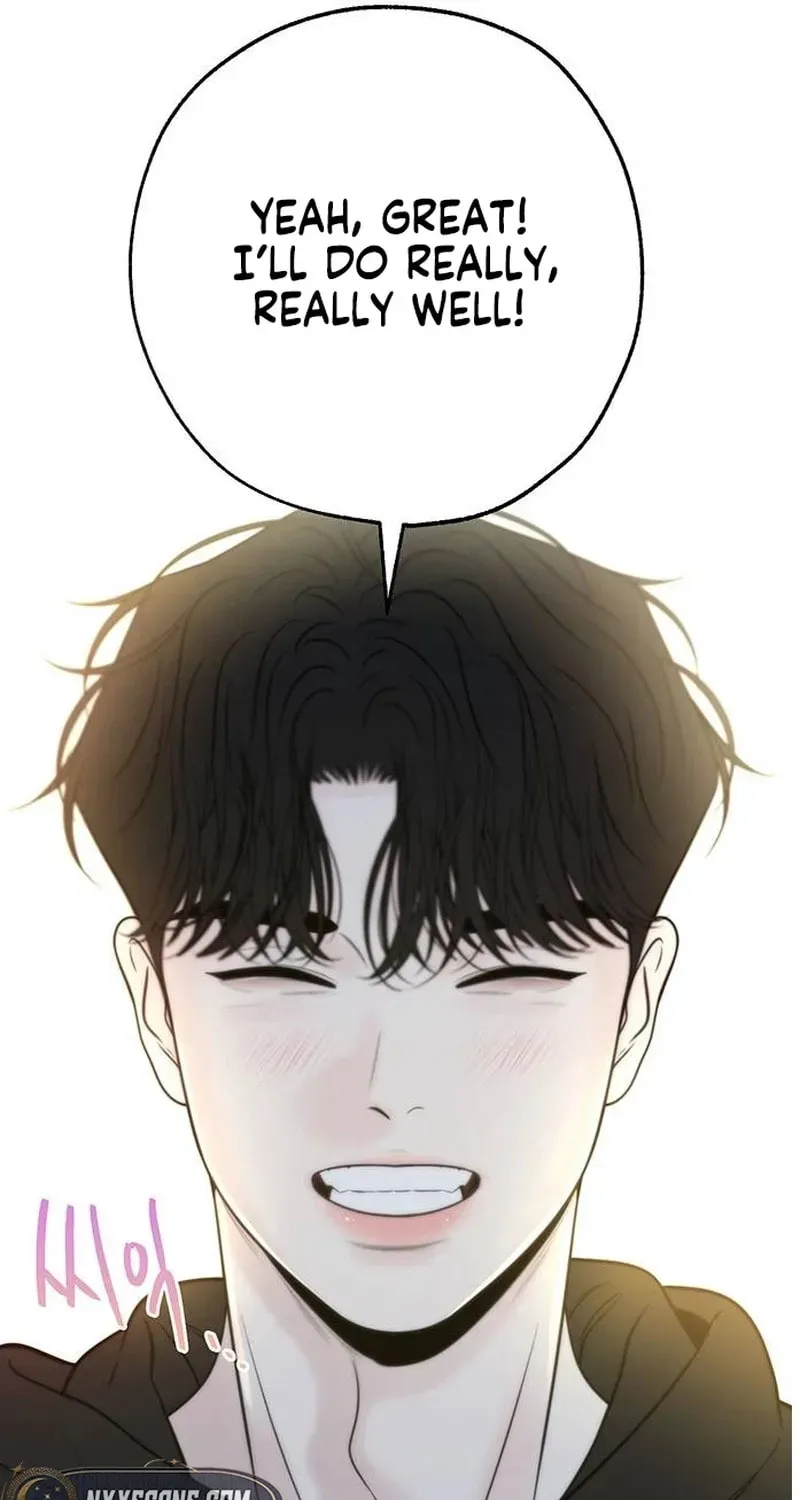 Borderline (Danrim) Chapter 44 page 64 - 