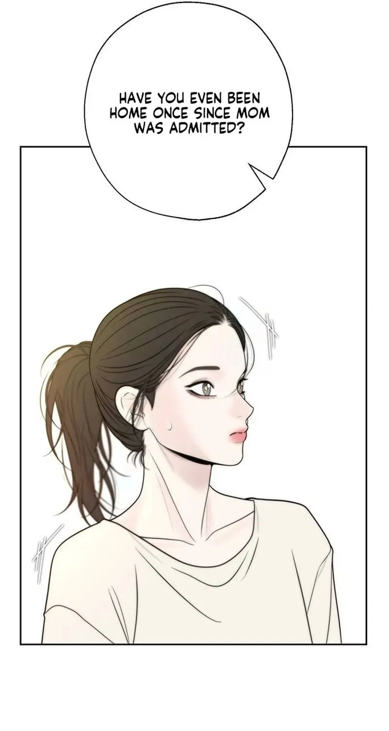 Borderline (Danrim) Chapter 44 page 8 - 