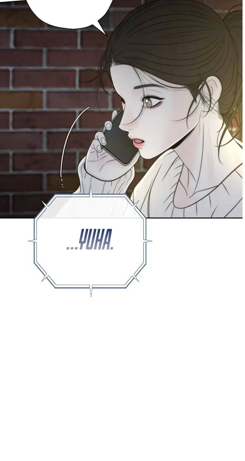 Borderline (Danrim) Chapter 44 page 72 - 