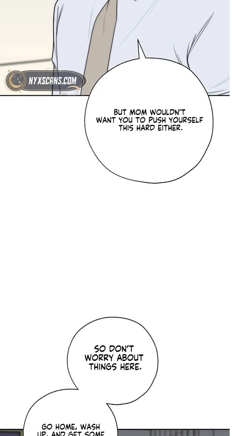 Borderline (Danrim) Chapter 44 page 10 - 