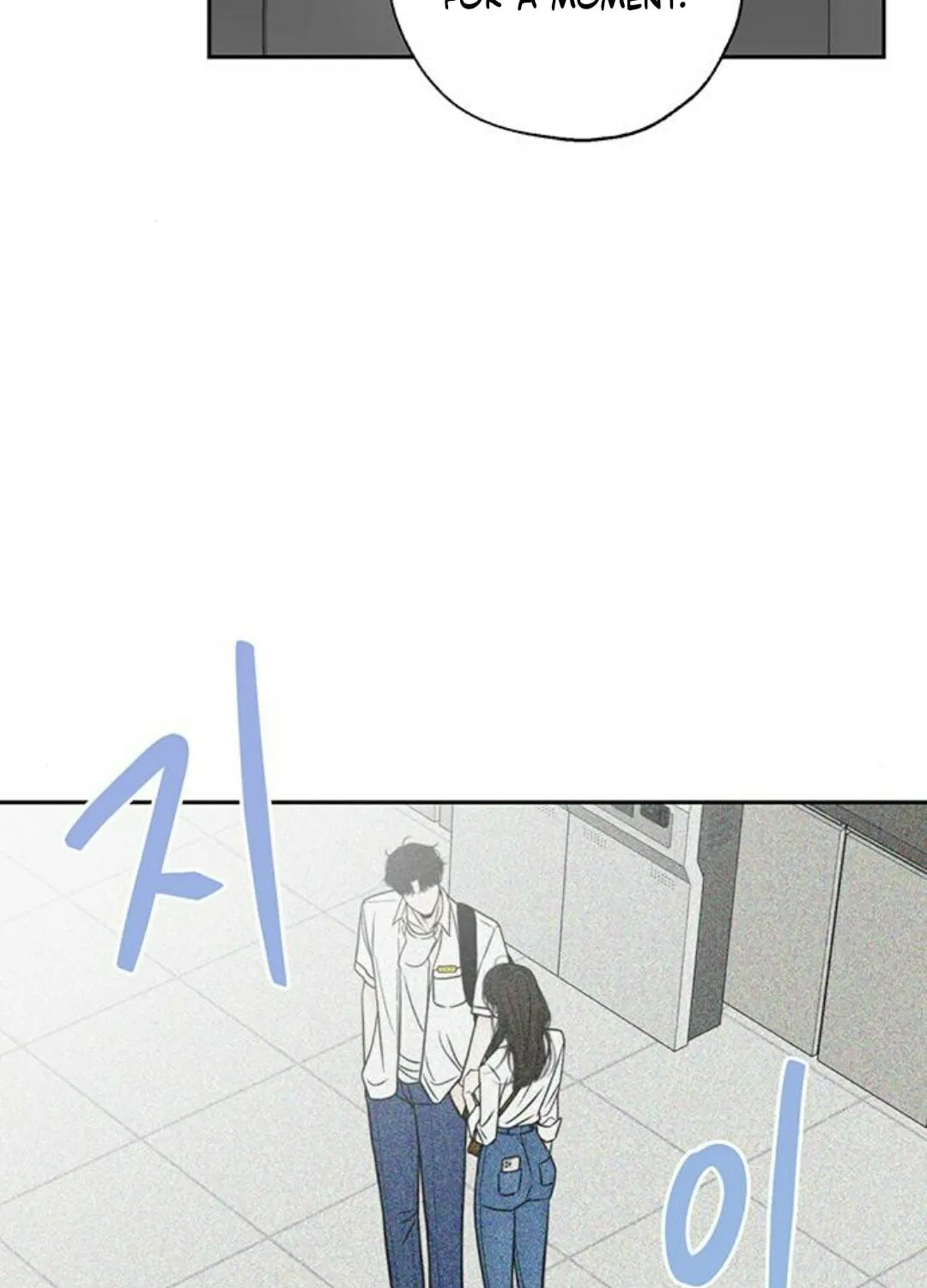 Read Borderline (piececake) chapter 13 image 14 on Lezhin