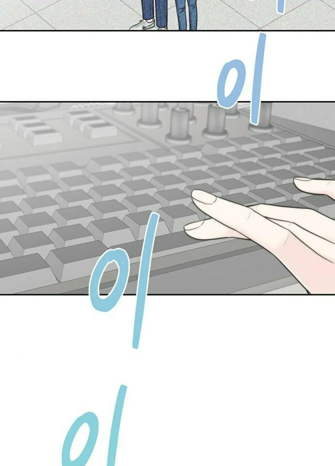 Read Borderline (piececake) chapter 13 image 15 on Lezhin