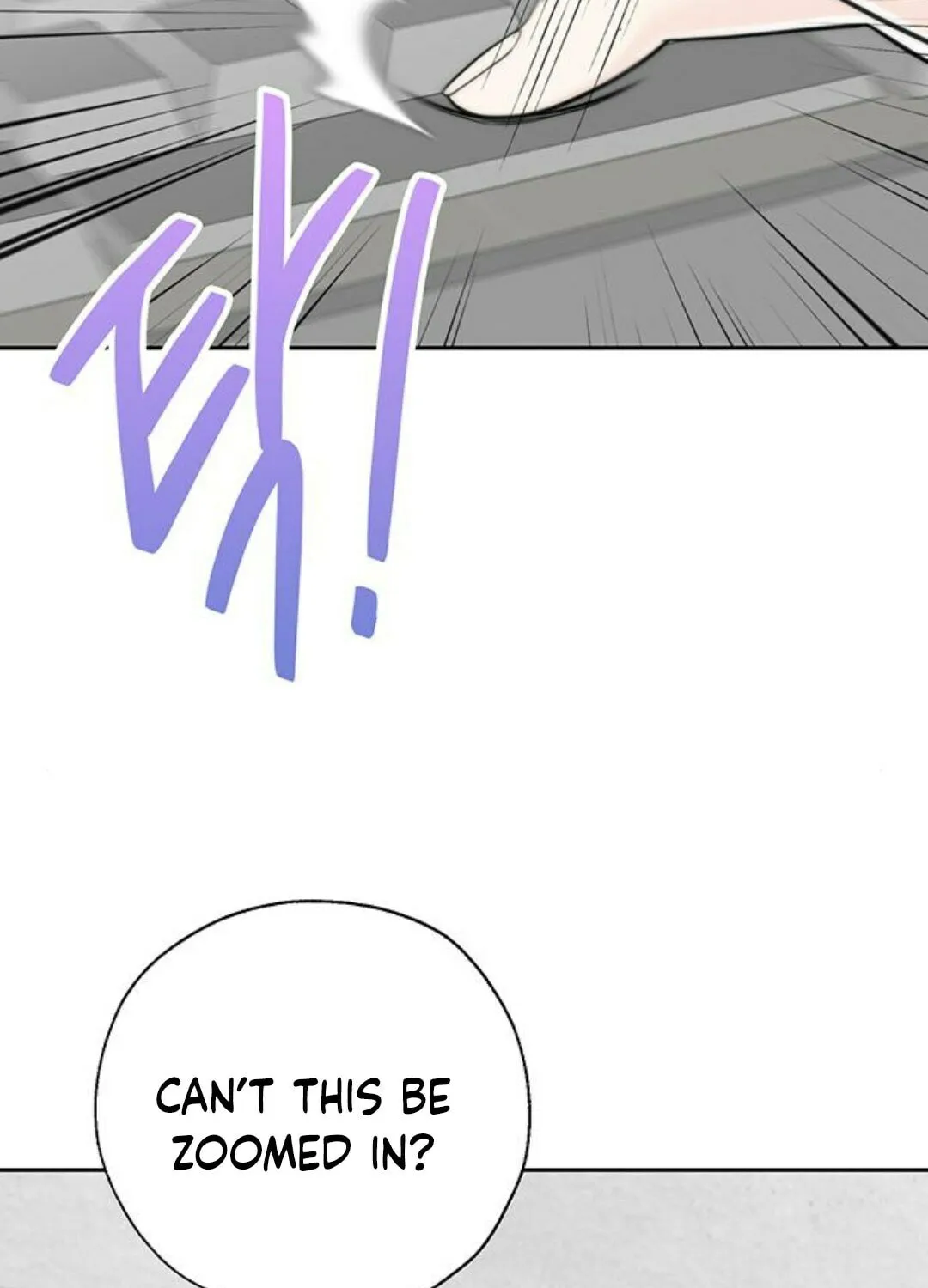 Read Borderline (piececake) chapter 13 image 17 on Lezhin