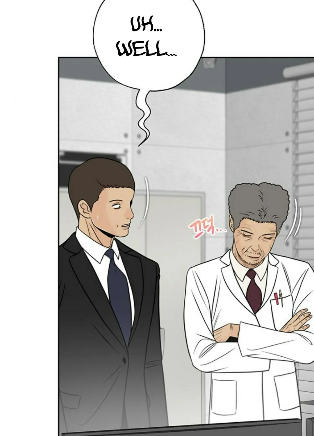 Read Borderline (piececake) chapter 13 image 26 on Lezhin