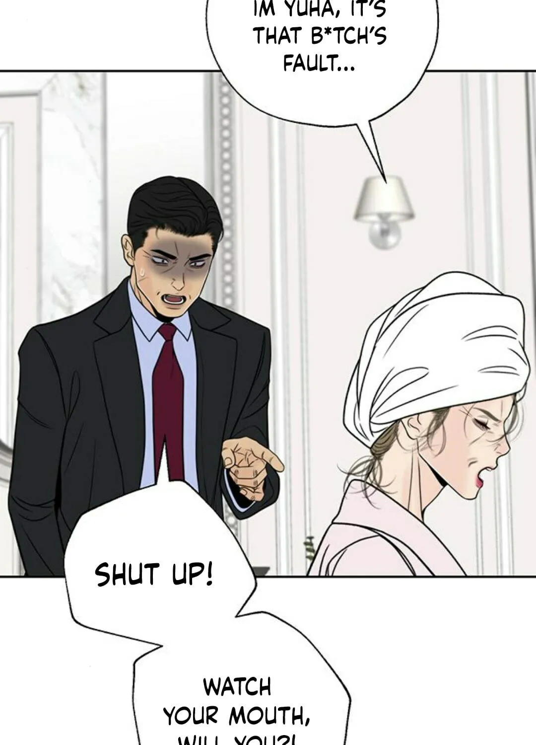 Read Borderline (piececake) chapter 13 image 48 on Lezhin