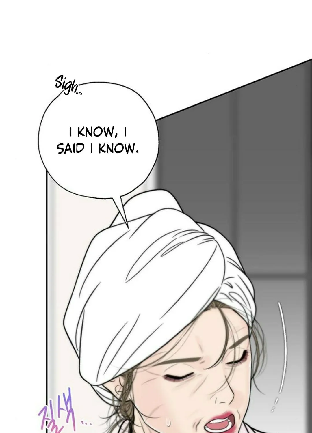 Read Borderline (piececake) chapter 13 image 51 on Lezhin