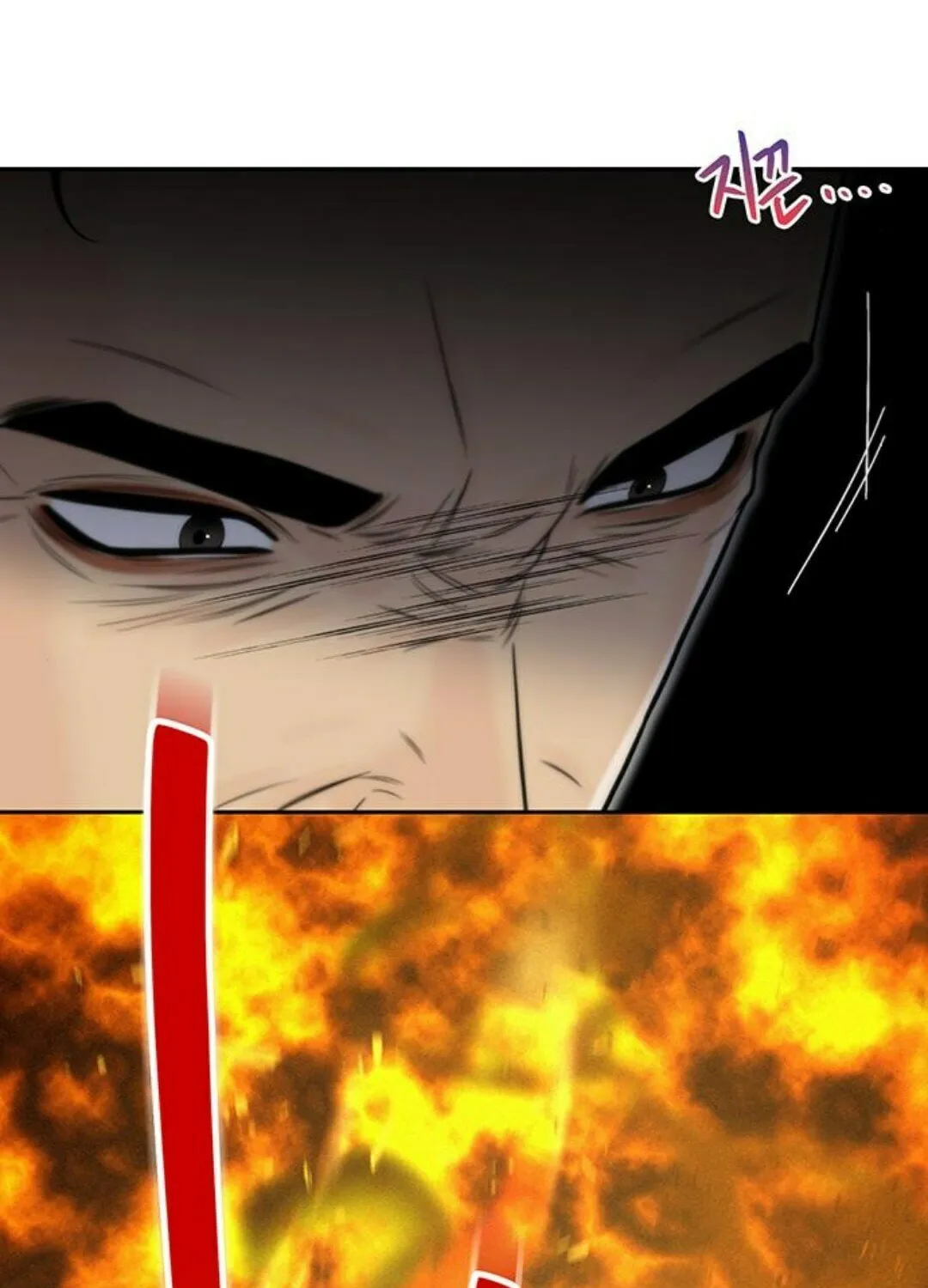 Read Borderline (piececake) chapter 13 image 53 on Lezhin