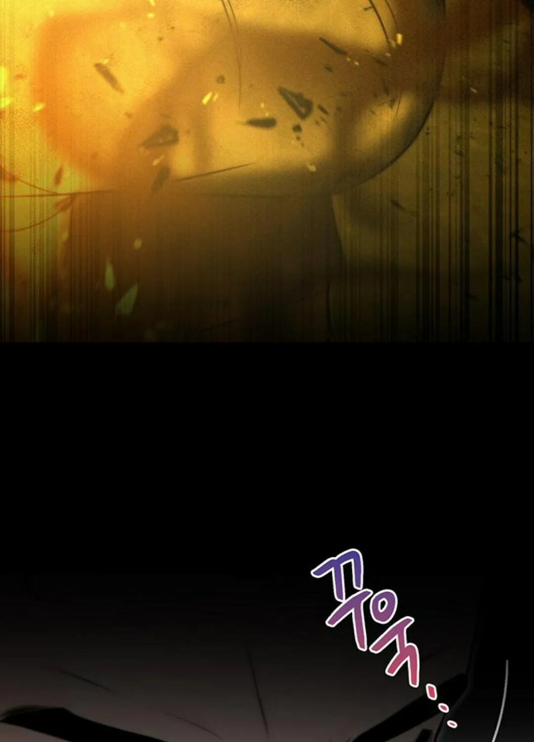 Read Borderline (piececake) chapter 13 image 62 on Lezhin