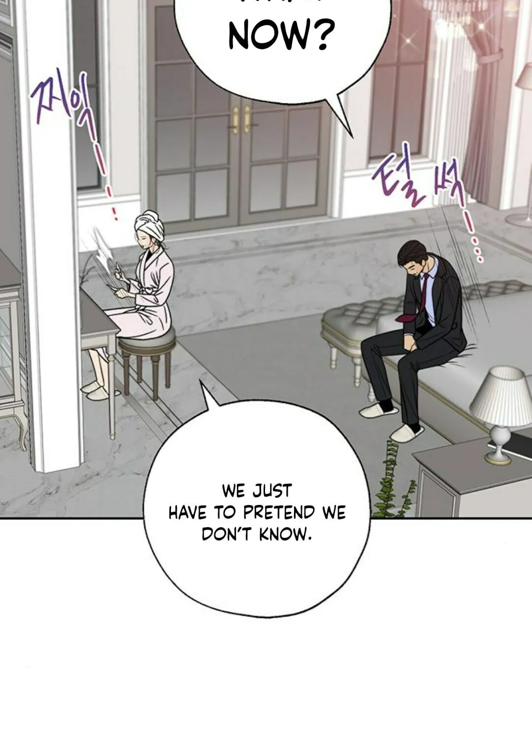 Read Borderline (piececake) chapter 13 image 66 on Lezhin