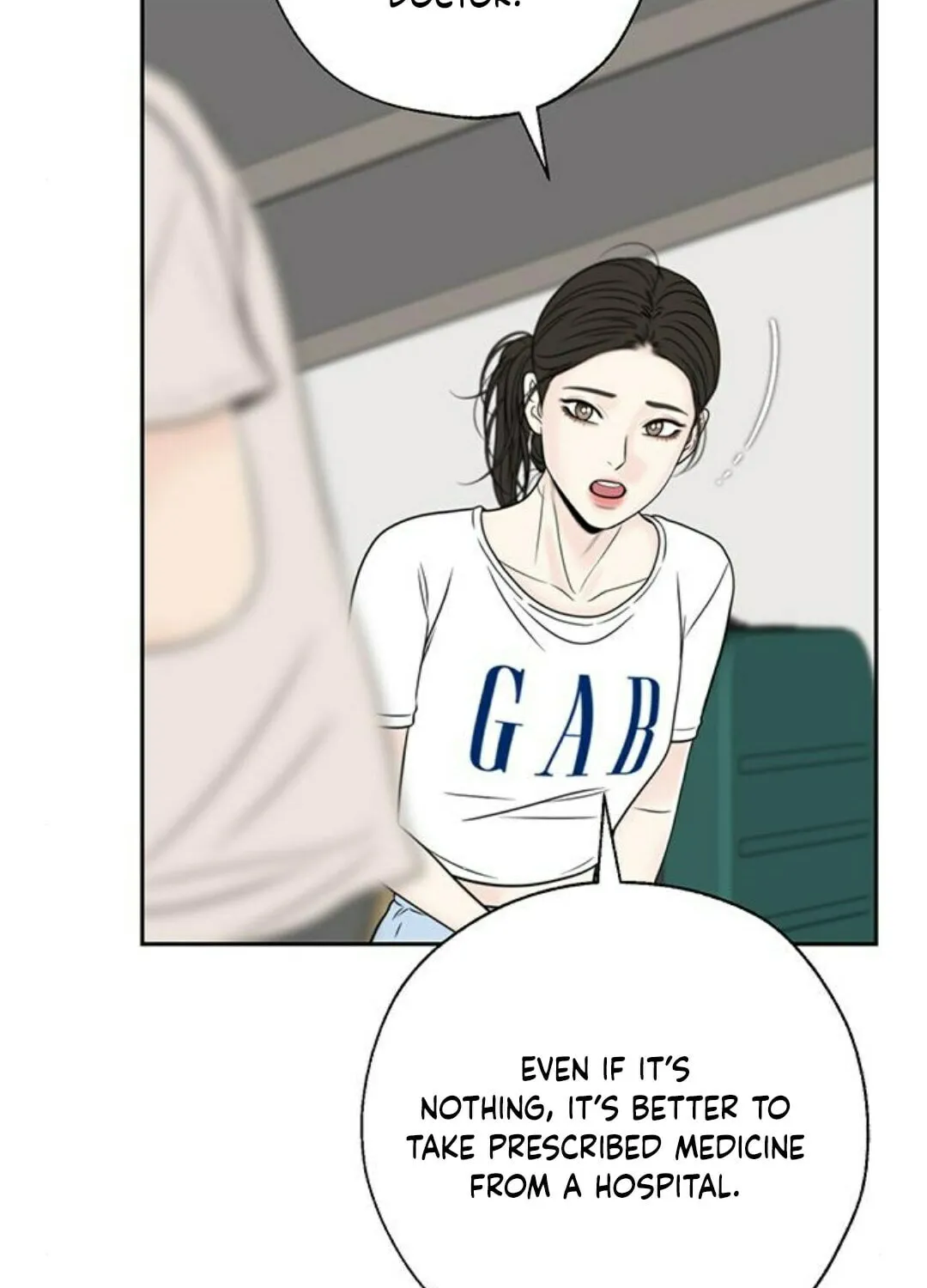 Read Borderline (piececake) chapter 13 image 86 on Lezhin