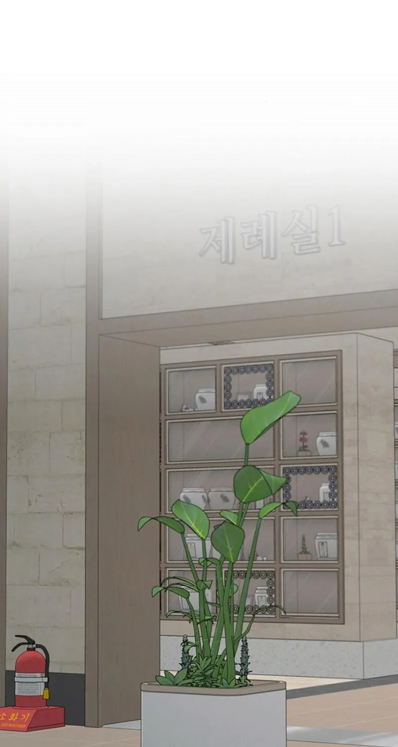 Read Borderline (piececake) chapter 15 image 1 on Lezhin