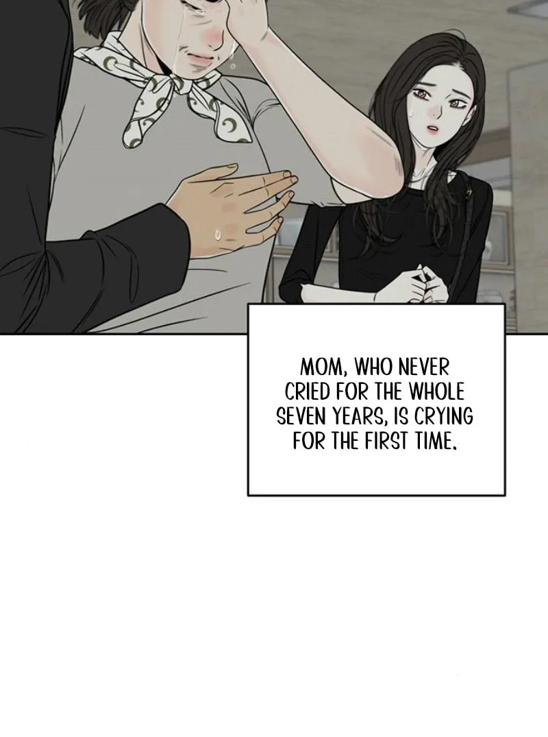 Read Borderline (piececake) chapter 15 image 19 on Lezhin