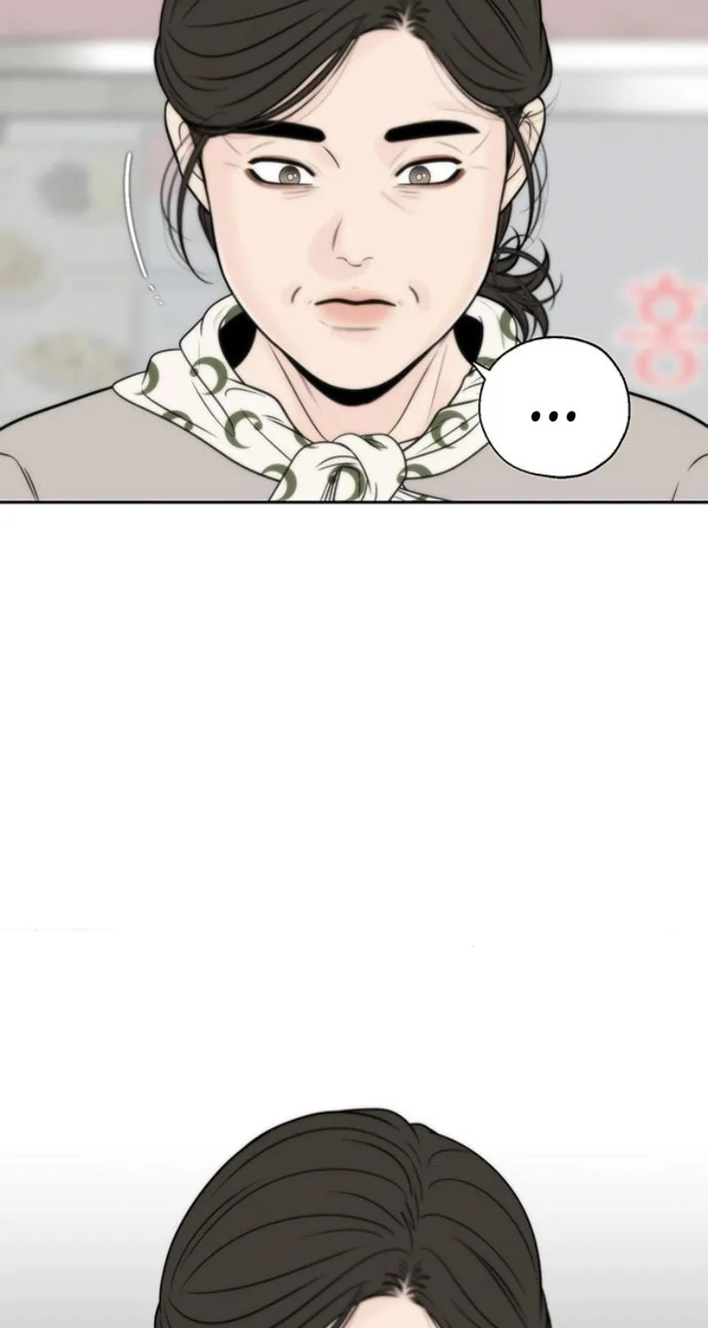 Read Borderline (piececake) chapter 15 image 31 on Lezhin
