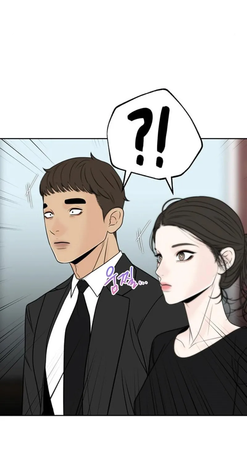 Read Borderline (piececake) chapter 15 image 33 on Lezhin