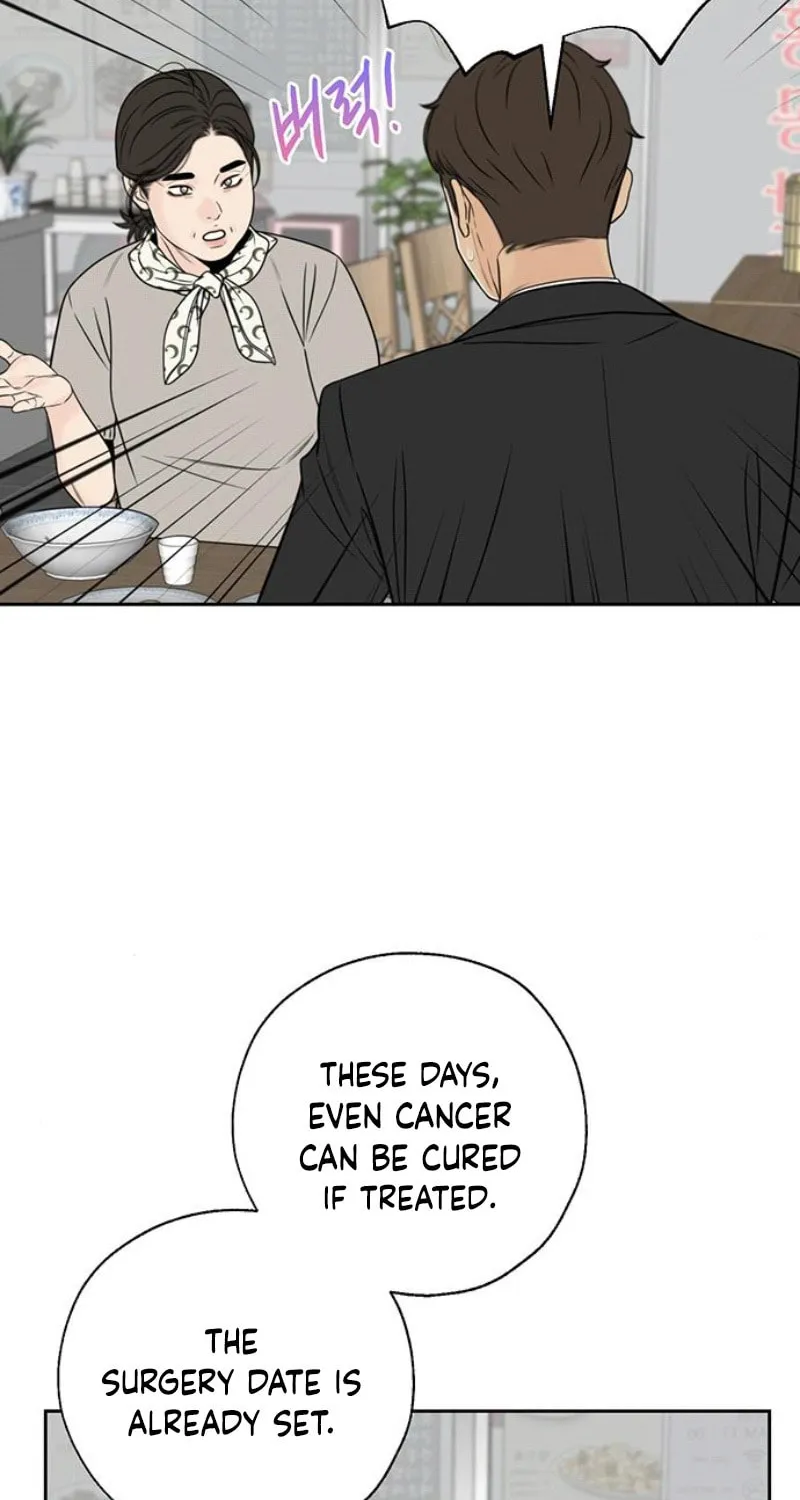 Read Borderline (piececake) chapter 15 image 37 on Lezhin
