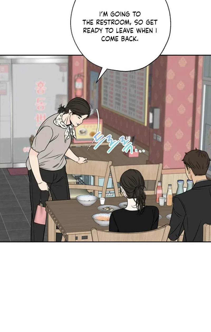 Read Borderline (piececake) chapter 15 image 39 on Lezhin